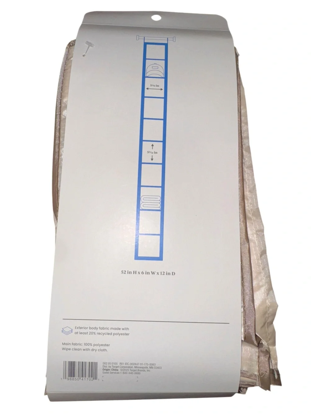 Brightroom Beige Hanging Closet Organizer - 10-Shelf Storage